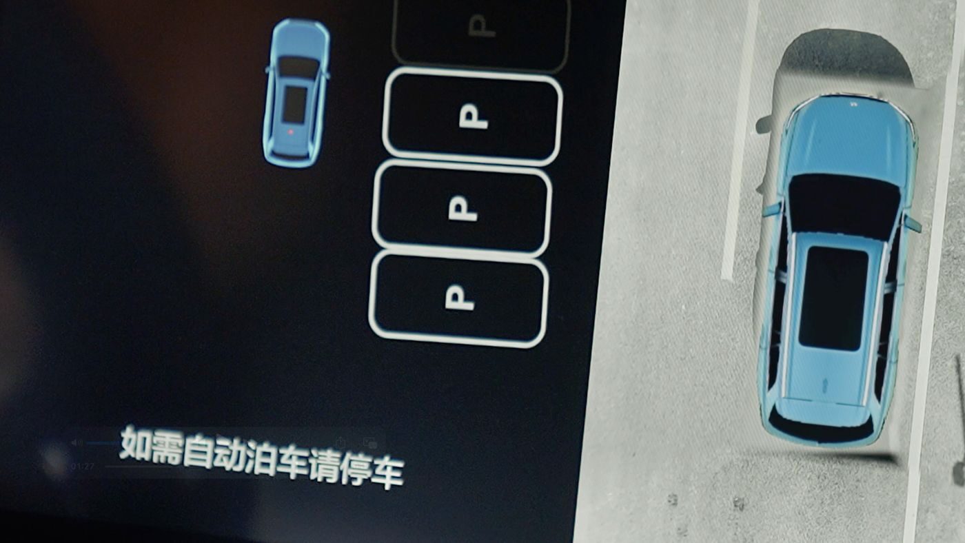 U8国际AD高级辅助驾驶